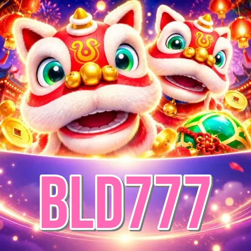 Screenshot 1 - bld777 Home Screen