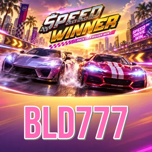 Screenshot 2 - bld777 Features