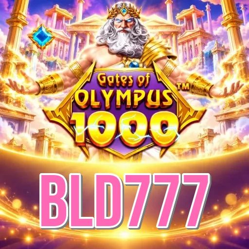 Screenshot 3 - bld777 Settings