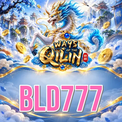 Screenshot 3 - bld777 Settings