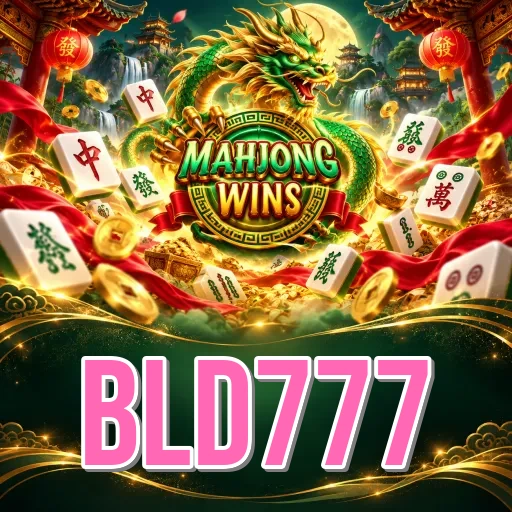 Screenshot 3 - bld777 Settings