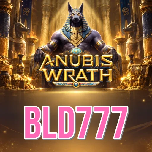 Screenshot 1 - bld777 Home Screen